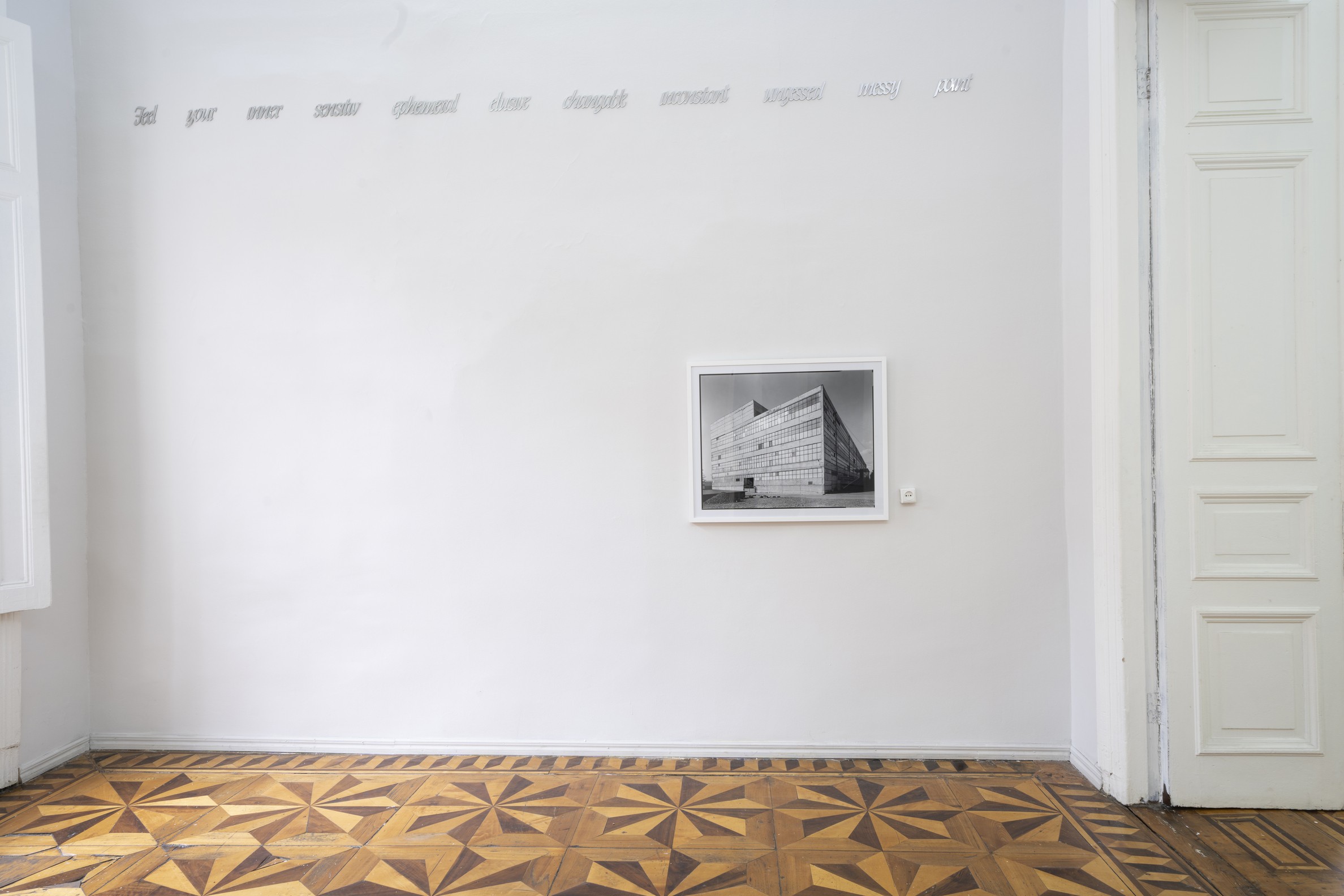 'დანართი' - არქივი და მეტი