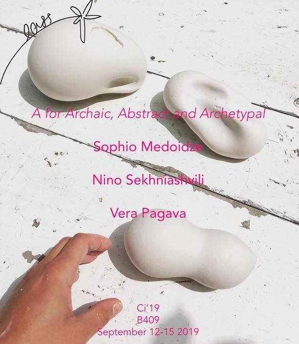 ხელოვნების ბაზრობები